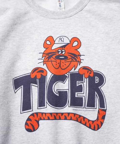 JERZEES -TIGER CREW SWEAT - ASH GREY