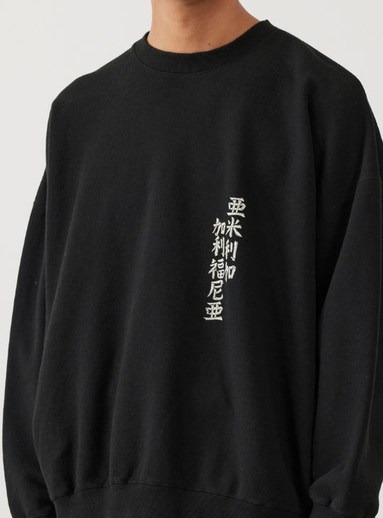 ILL ONE EIGHTY -AMERICAN WAVE SWEATSHIRT(LOOSE FIT) - BLACK
