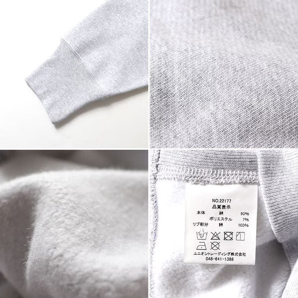 HOUSTON - U.S. COTTON R/V SWEAT - GREY