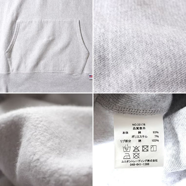 HOUSTON - U.S. COTTON R/V HOODIE - GREY