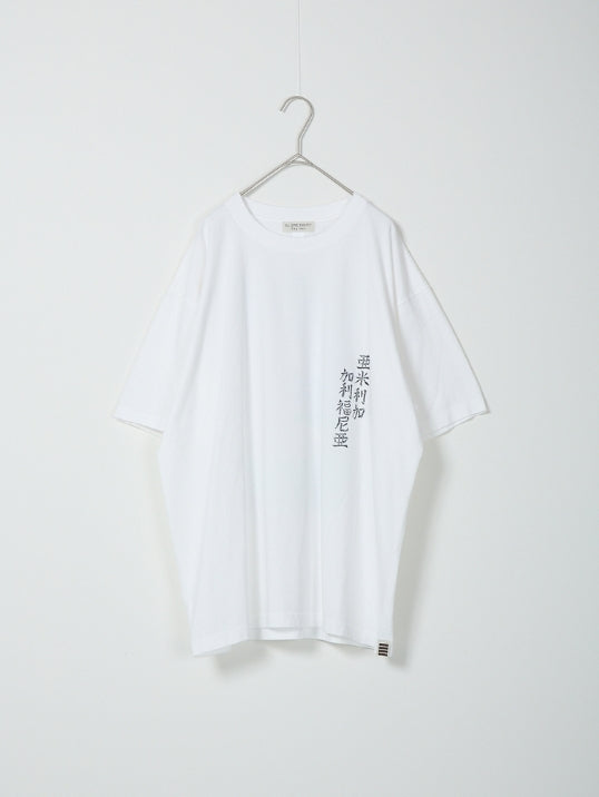 ILL ONE EIGHTY - AMERICAN WAVE TEE - WHITE