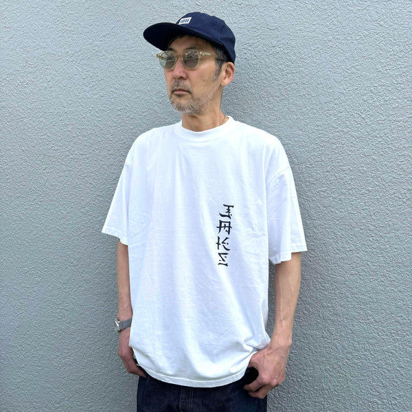 BLACK JAKS x ILL ONE EIGHTY - AMERICAN WAVE S/S TEE - WHITE