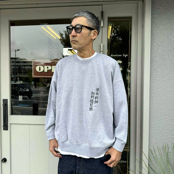 ILL ONE EIGHTY -AMERICAN WAVE SWEATSHIRT(LOOSE FIT) - H GRAY