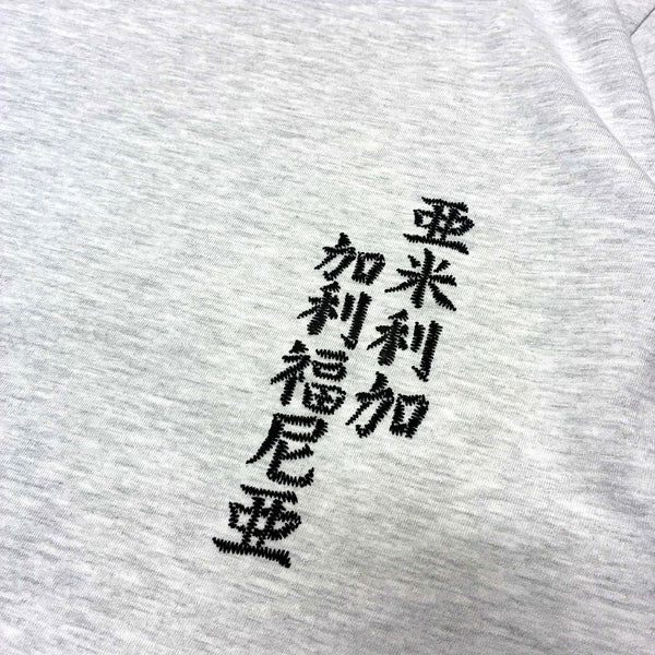 ILL ONE EIGHTY - AMERICAN WAVE TEE - WHITE HEATHER