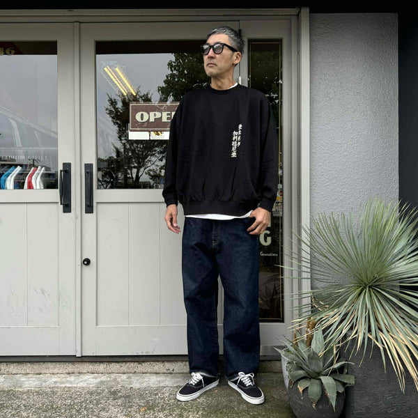 ILL ONE EIGHTY -AMERICAN WAVE SWEATSHIRT(LOOSE FIT) - BLACK