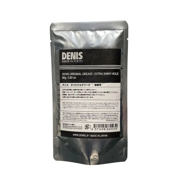 DENIS - Original Grease 詰替え用