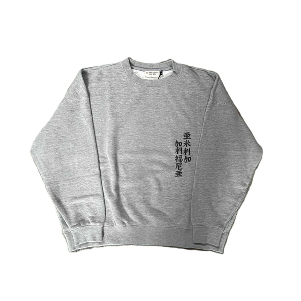 ILL ONE EIGHTY -AMERICAN WAVE SWEATSHIRT(LOOSE FIT) - H GRAY