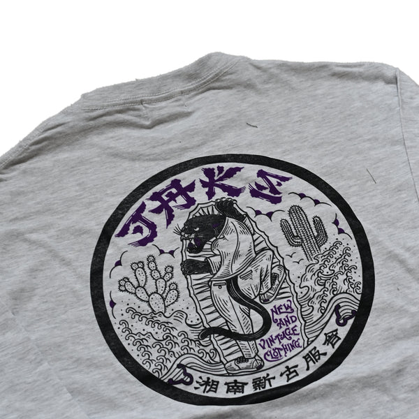 JAKS x 画工遊鷹コラボレーションロンT Ash Grey