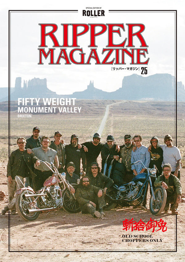 ROOLER MAGAZINE - RIPPER Vol.25