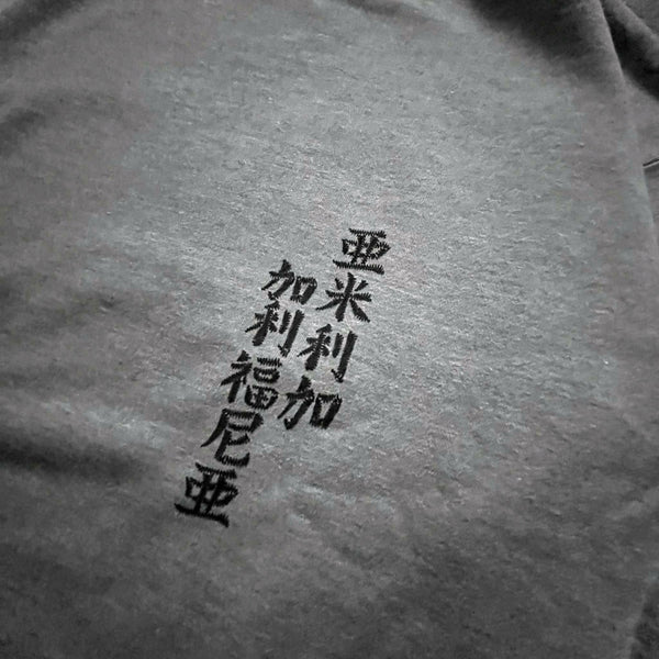 ILL ONE EIGHTY -AMERICAN WAVE SWEATSHIRT(LOOSE FIT) - H GRAY