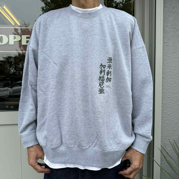 ILL ONE EIGHTY -AMERICAN WAVE SWEATSHIRT(LOOSE FIT) - H GRAY