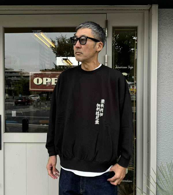 ILL ONE EIGHTY -AMERICAN WAVE SWEATSHIRT(LOOSE FIT) - BLACK