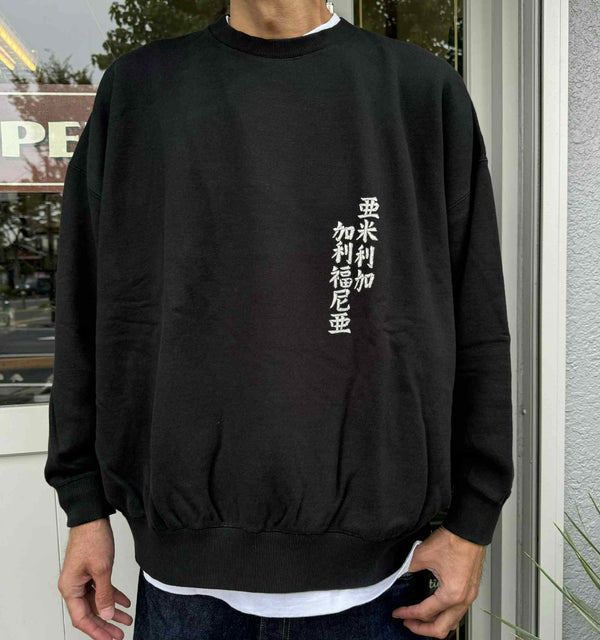 ILL ONE EIGHTY -AMERICAN WAVE SWEATSHIRT(LOOSE FIT) - BLACK