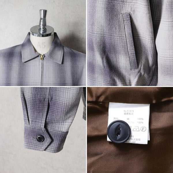 HOUSTON - OMBRE CHECK VIYELLA HARRINGTON JACKET - LIGHT GREY