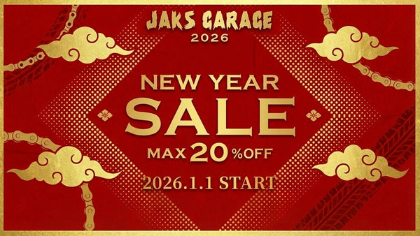 2026 NEW YEAR SALE !