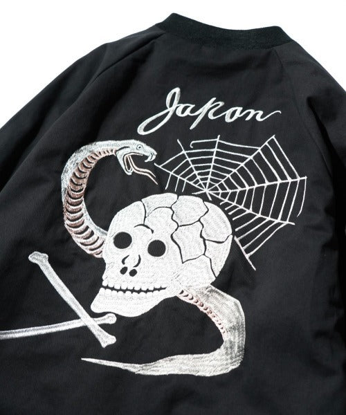 THRIFTY LOOK - SNAKE & SKULL SOUVENIR JACKET - BLACK