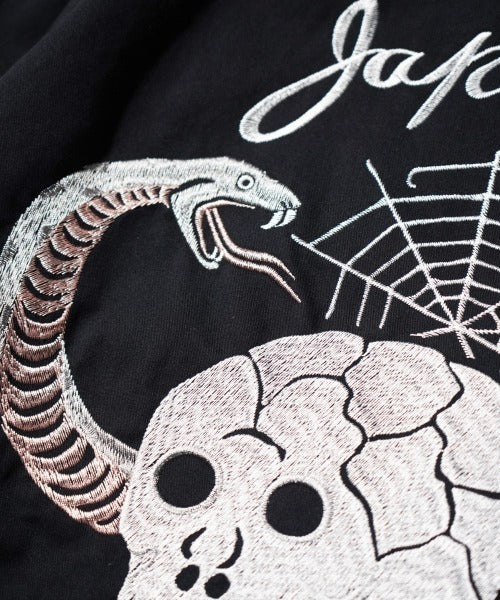 THRIFTY LOOK - SNAKE & SKULL SOUVENIR JACKET - BLACK