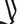 BAICYCLON by bagjack - SHOULDER BAG(LE) - BLACK