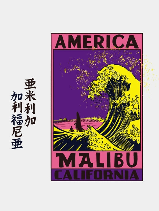 ILL ONE EIGHTY - AMERICAN WAVE TEE - WHITE HEATHER