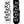 BLUCO - 2-PACK SOX - BONE