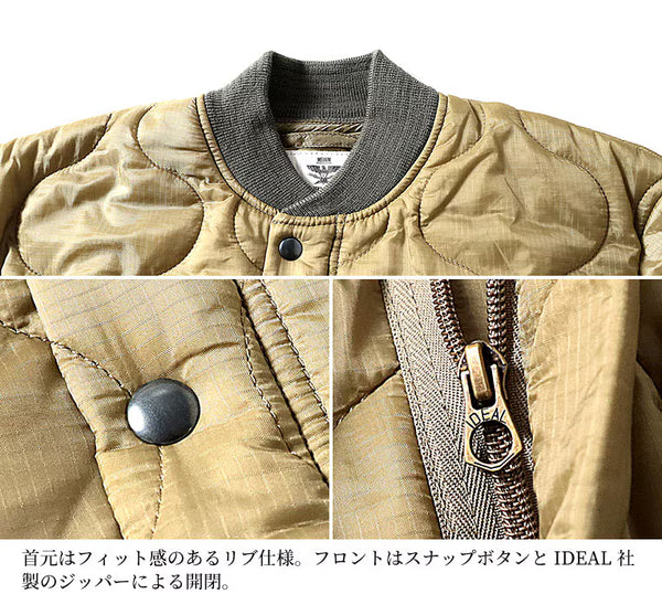 HOUSTON - CWU-9P FLIGHT JACKET - OLIVE DRAB
