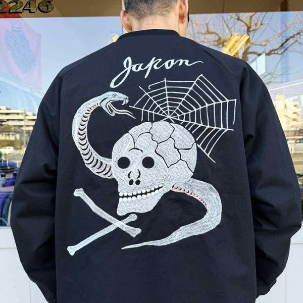 THRIFTY LOOK - SNAKE & SKULL SOUVENIR JACKET - BLACK