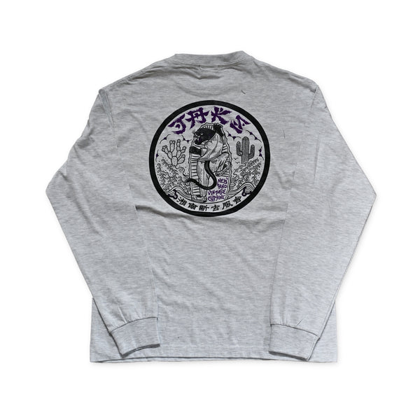JAKS x 画工遊鷹コラボレーションロンT   Ash Grey