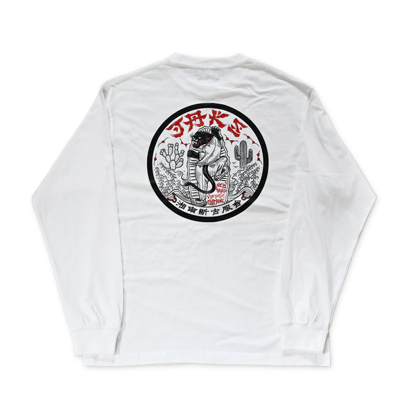JAKS x 画工遊鷹コラボレーションロンT   WHITE