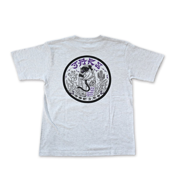 JAKS x 画工遊鷹コラボレーションT- Shirts.   Ash Grey