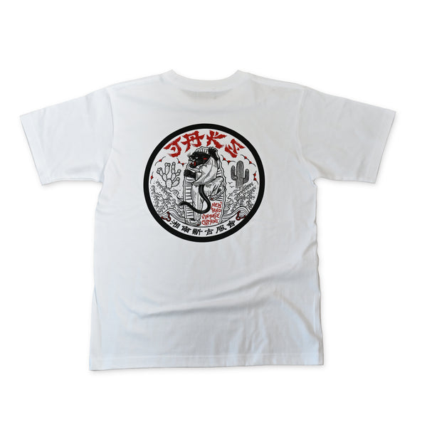 JAKS x 画工遊鷹コラボレーションT-Shirts.  WHITE