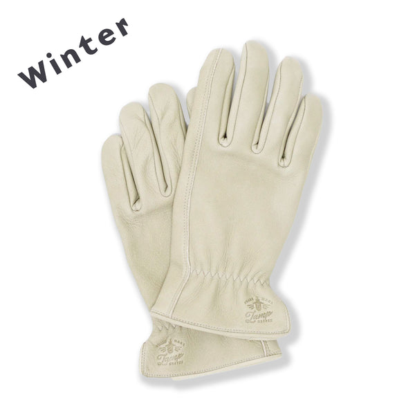 Lamp gloves -Winter glove - Greige