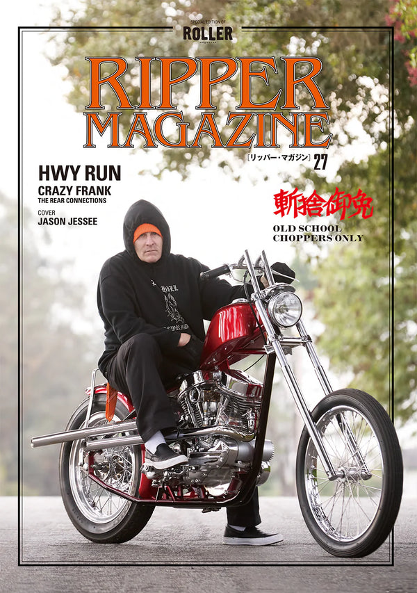 ROOLER MAGAZINE - RIPPER Vol.27