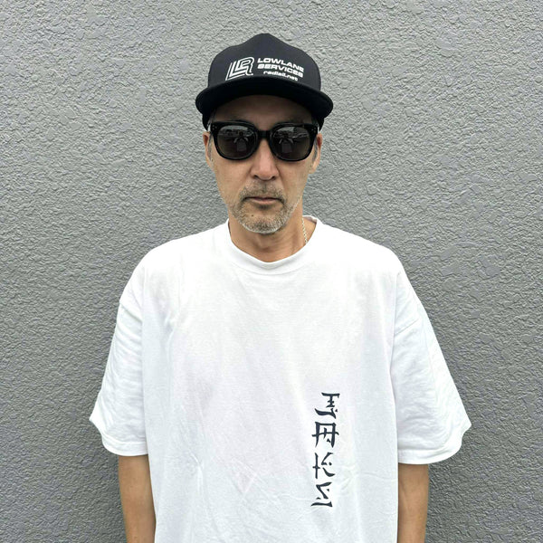 RADIALL - LOWLANE - BLACK