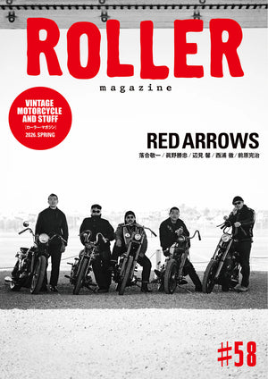 ROLLER MAGAZINE – JAKS GARAGE ROLLER MAGAZINE – JAKS GARAGE